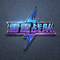 雷霆战队Logo