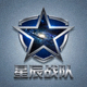 星辰战队Logo